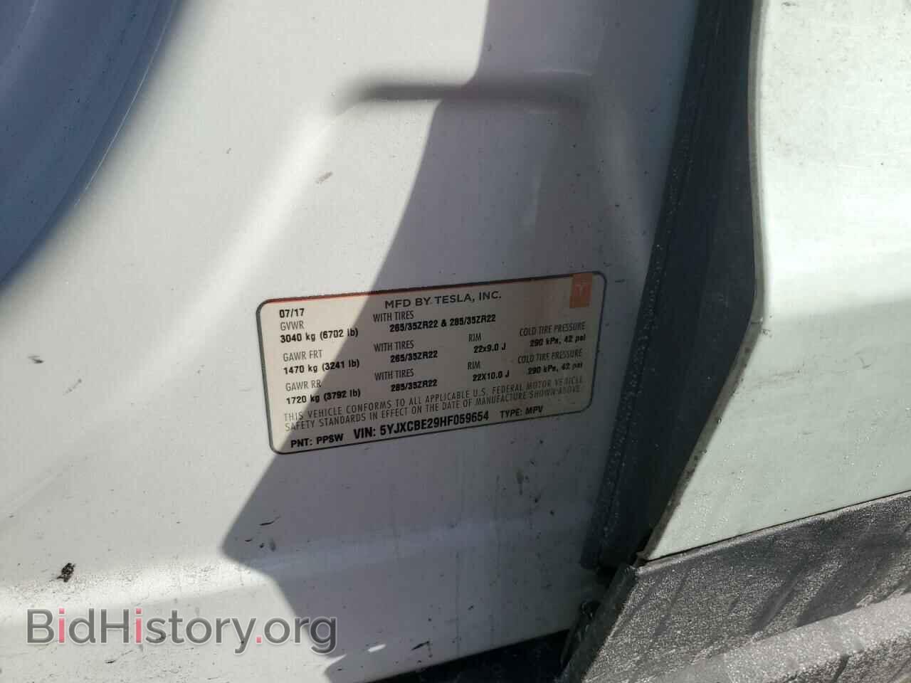 2017 TESLA MODEL X - VIN: 5YJXCBE29HF059654 - Photo 13