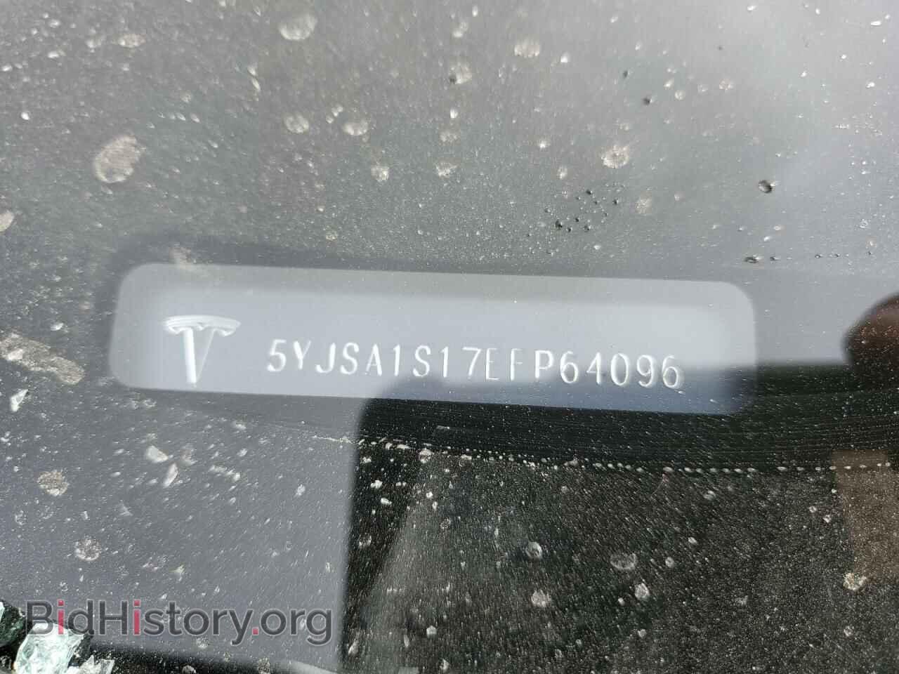 2014 TESLA MODEL S - VIN: 5YJSA1S17EFP64096 - Photo 12