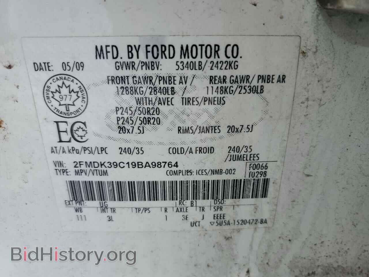 2009 FORD EDGE - VIN: 2FMDK39C19BA98764 - Photo 13