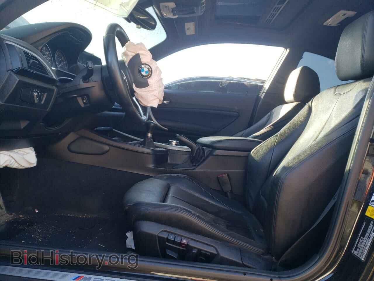 2015 BMW M2 - VIN: WBA1J7C52FV289425 - Photo 7