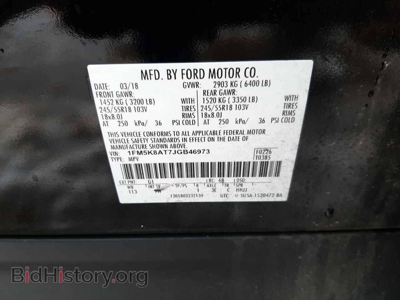 2018 FORD EXPLORER - VIN: 1FM5K8AT7JGB46973 - Фото 10
