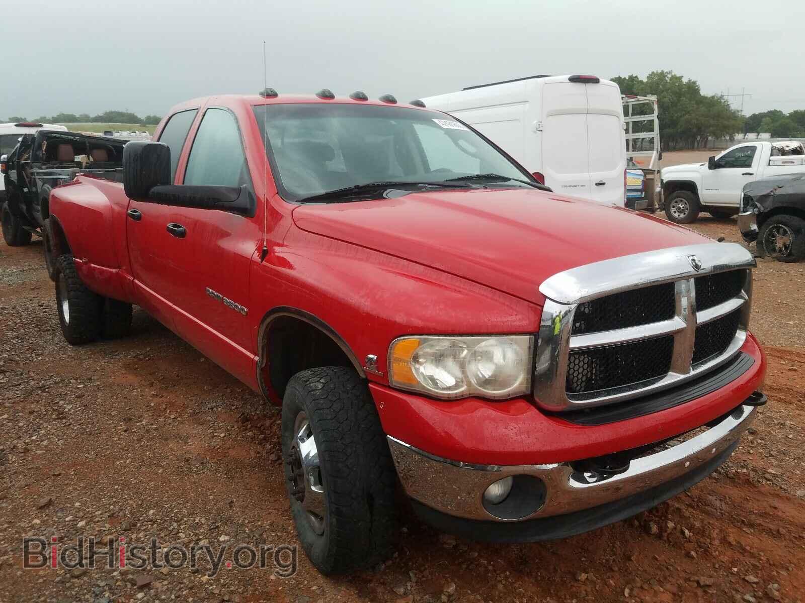 Фотография 3D7MU48C24G125004 - DODGE RAM 3500 2004