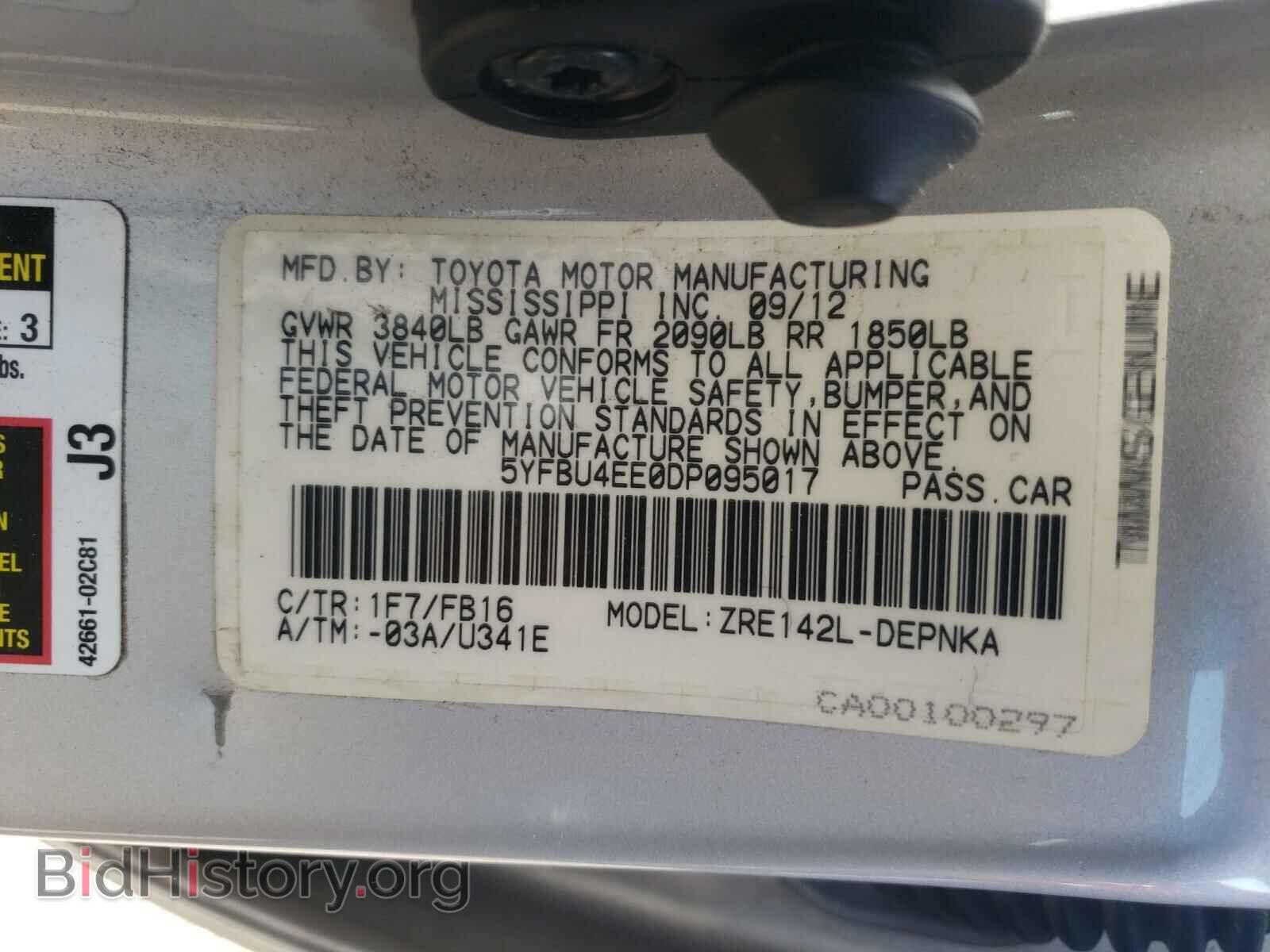2013 TOYOTA COROLLA - VIN: 5YFBU4EE0DP095017 - Photo 10
