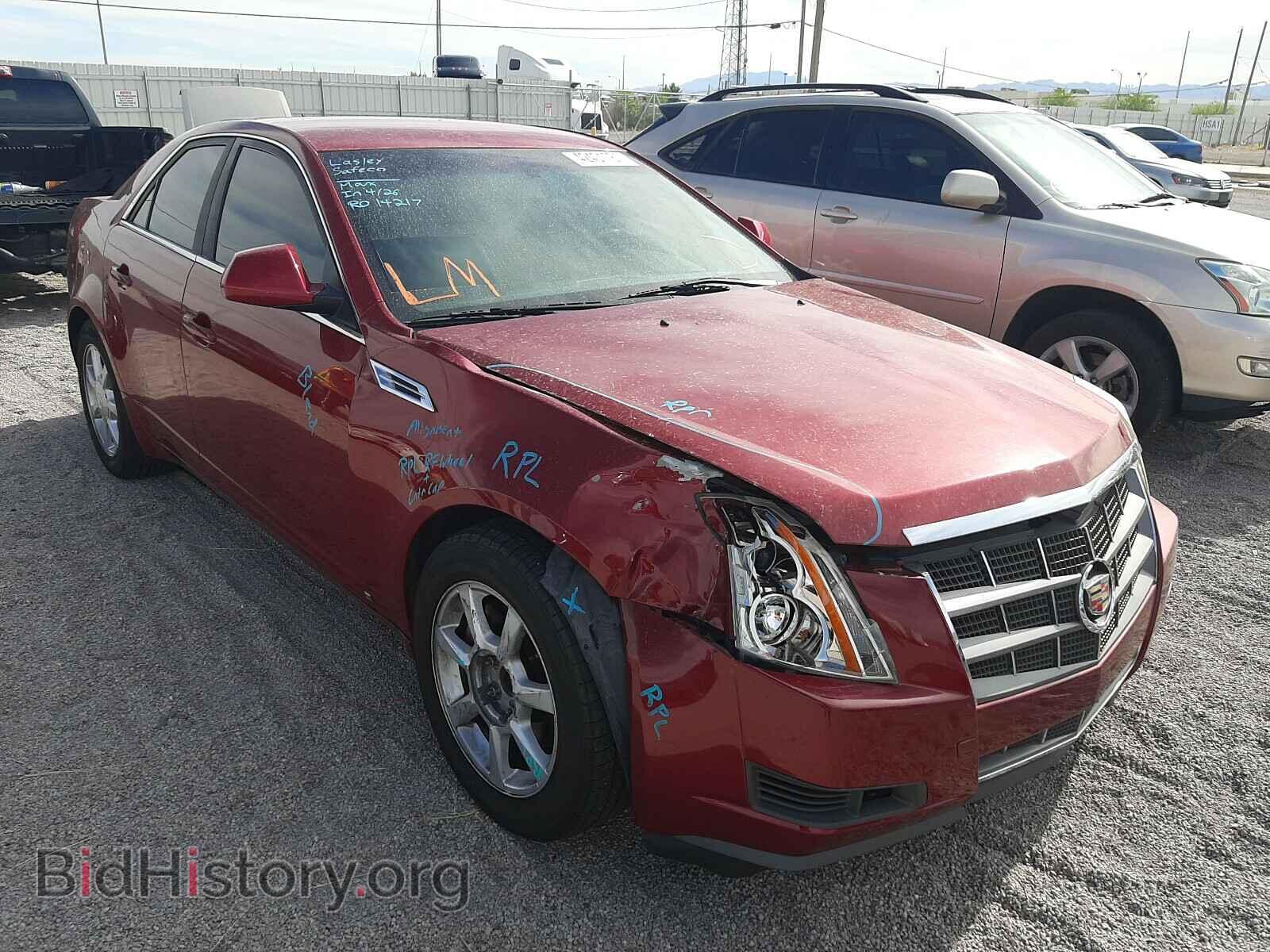 Photo 1G6DF577880184716 - CADILLAC CTS 2008