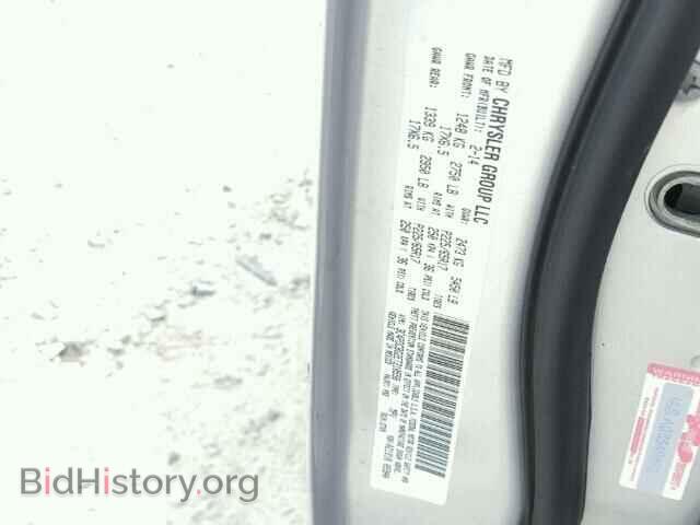 2014 DODGE JOURNEY - VIN: 3C4PDCBG2ET210558 - Фото 10