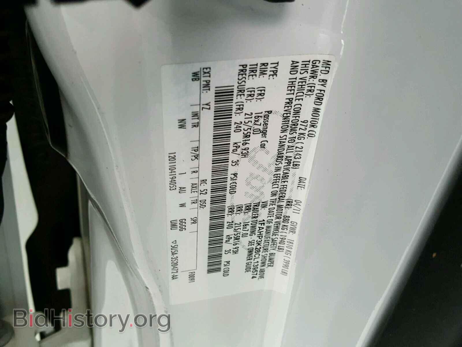2012 Ford FOCUS (VIN 1FAHP3K28CL139574) — photo 10 of 10