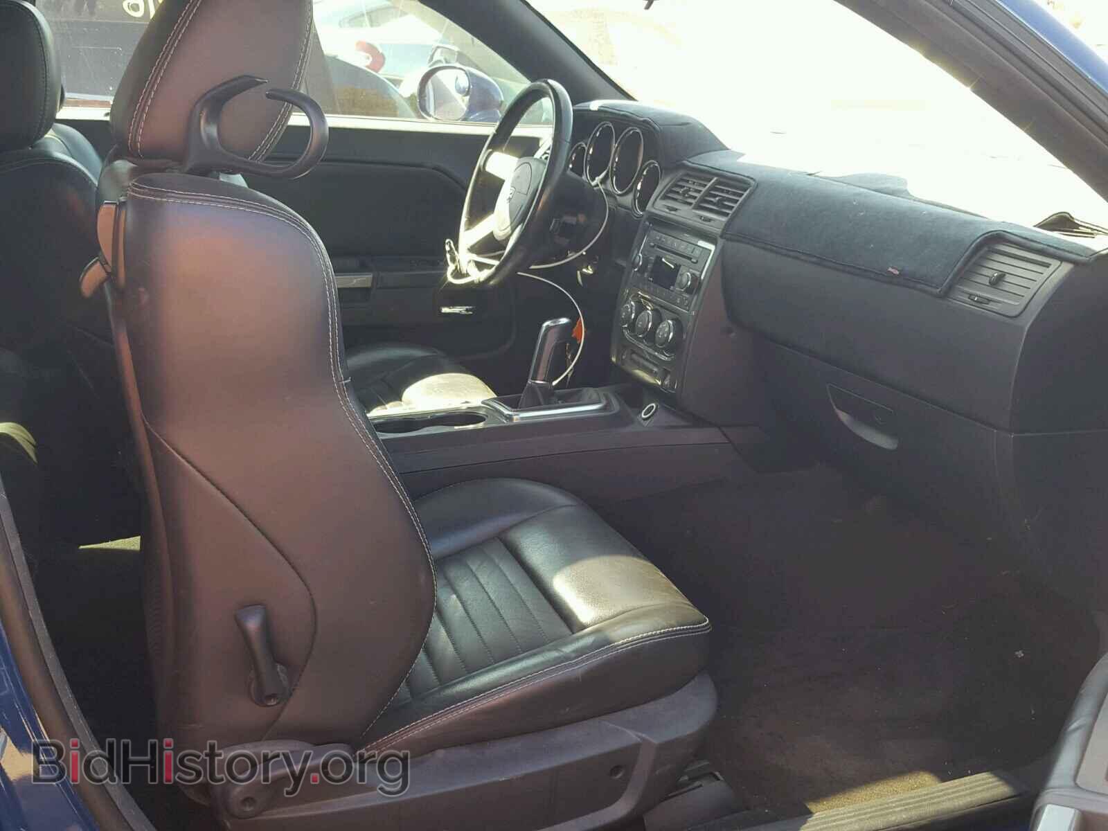 2010 DODGE CHALLENGER - VIN: 2B3CJ5DTXAH289320 - Фото 5