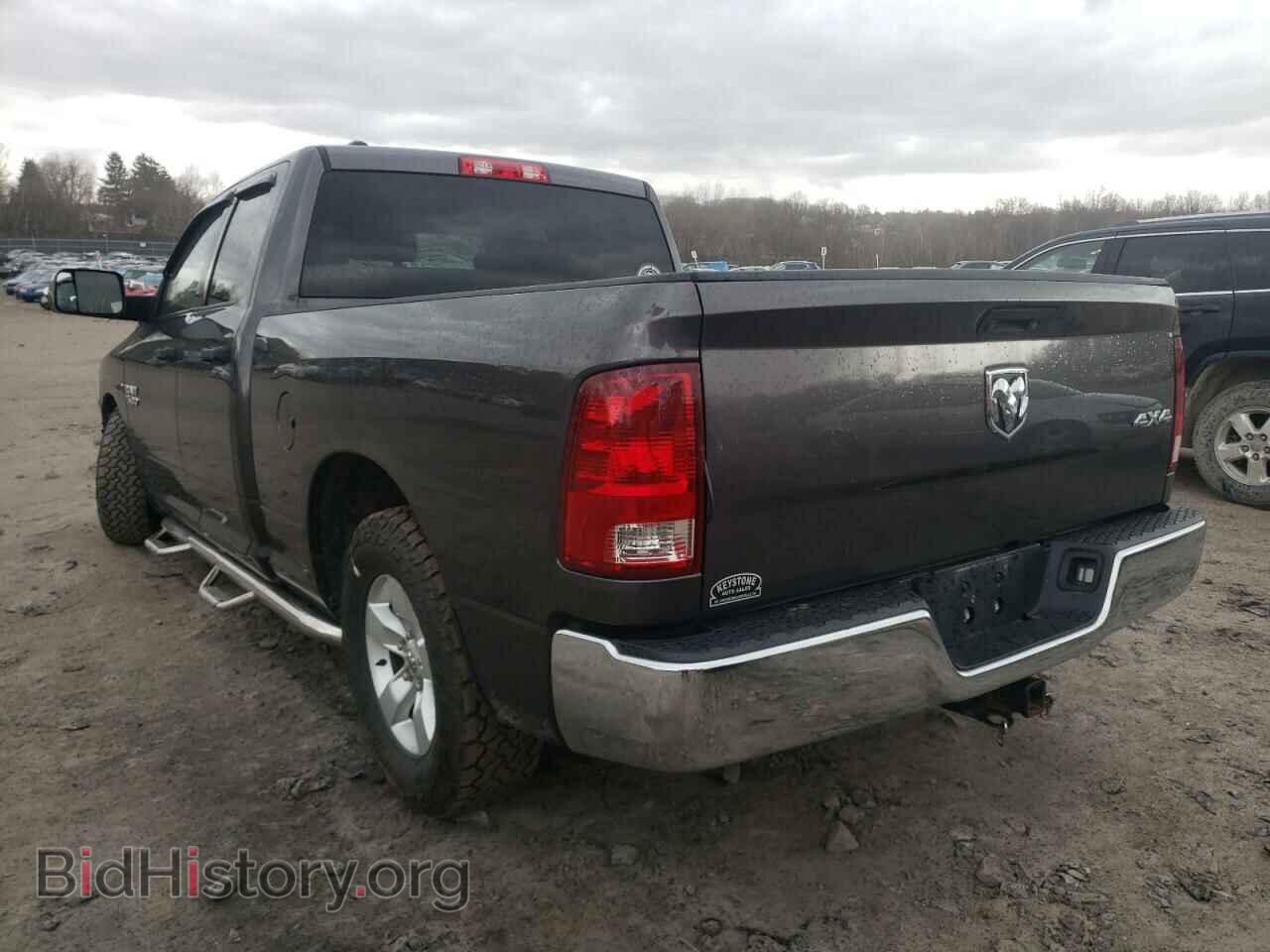 2015 RAM 1500 - VIN: 1C6RR7FMXFS601128 - Фото 3