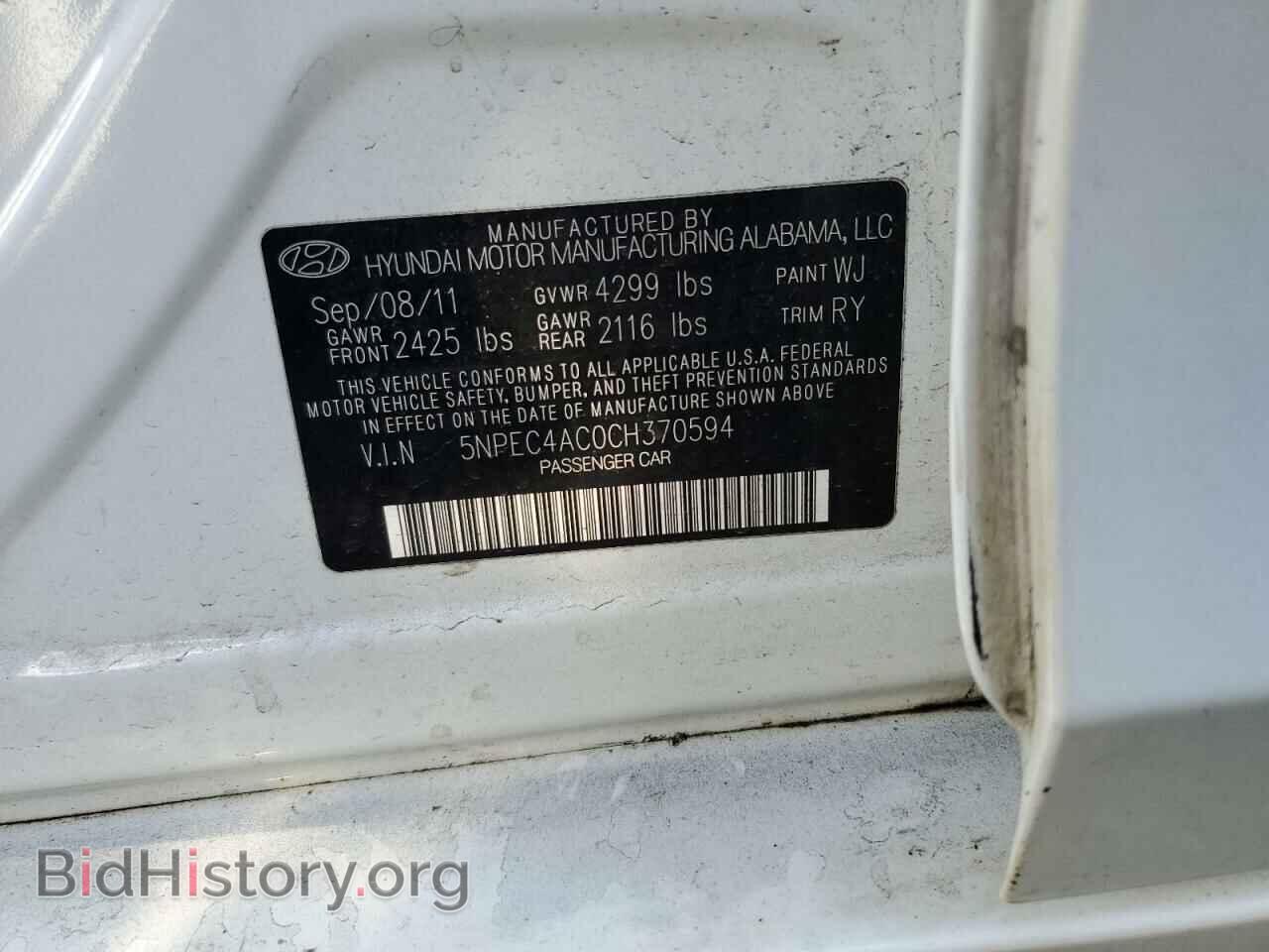 2012 HYUNDAI SONATA - VIN: 5NPEC4AC0CH370594 - Фото 13