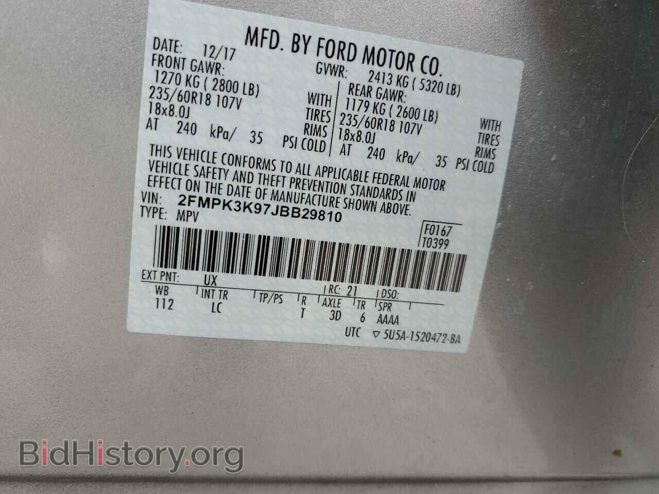 2018 FORD EDGE - VIN: 2FMPK3K97JBB29810 - Фото 13
