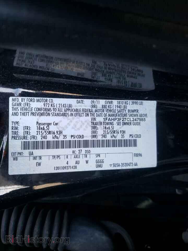 2012 FORD FOCUS - VIN: 1FAHP3F27CL247985 - Фото 13
