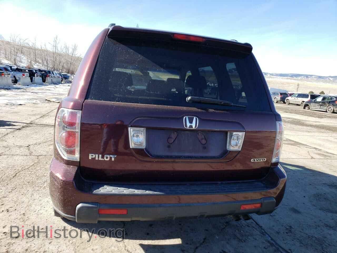 2008 HONDA PILOT - VIN: 5FNYF18588B039391 - Photo 6