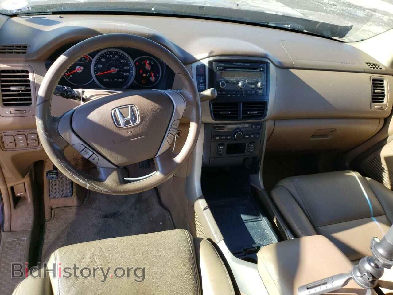2008 HONDA PILOT - VIN: 5FNYF18588B039391 - Photo 8