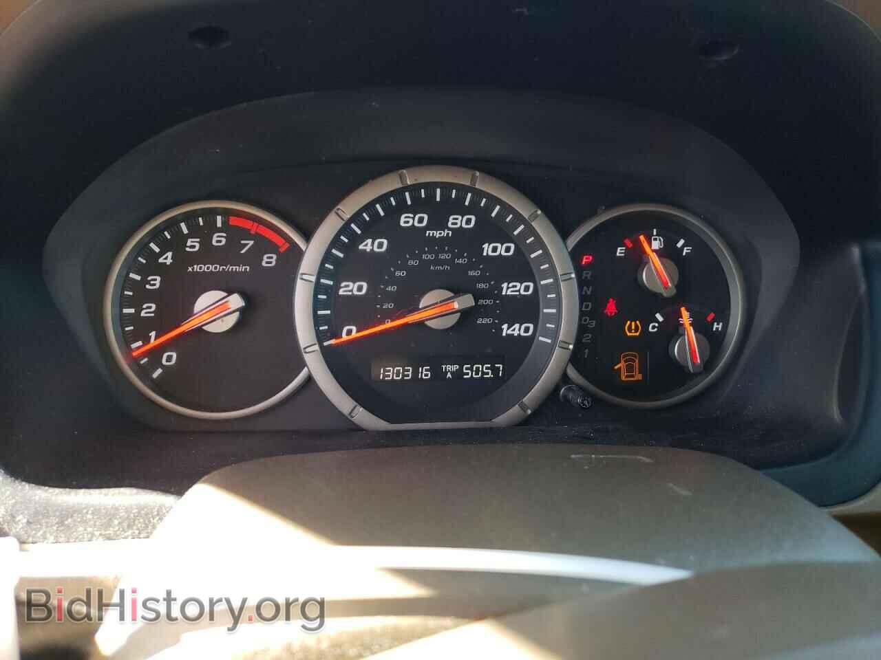 2008 HONDA PILOT - VIN: 5FNYF18588B039391 - Photo 9