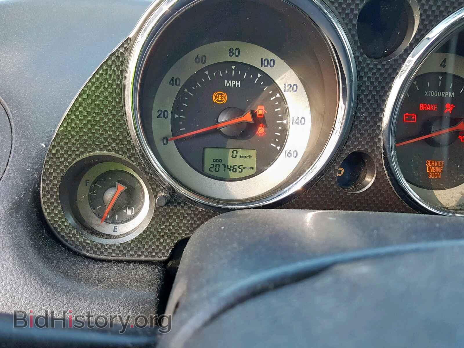 2007 MITSUBISHI ECLIPSE - VIN: 4A3AK24FX7E019304 - Фото 8