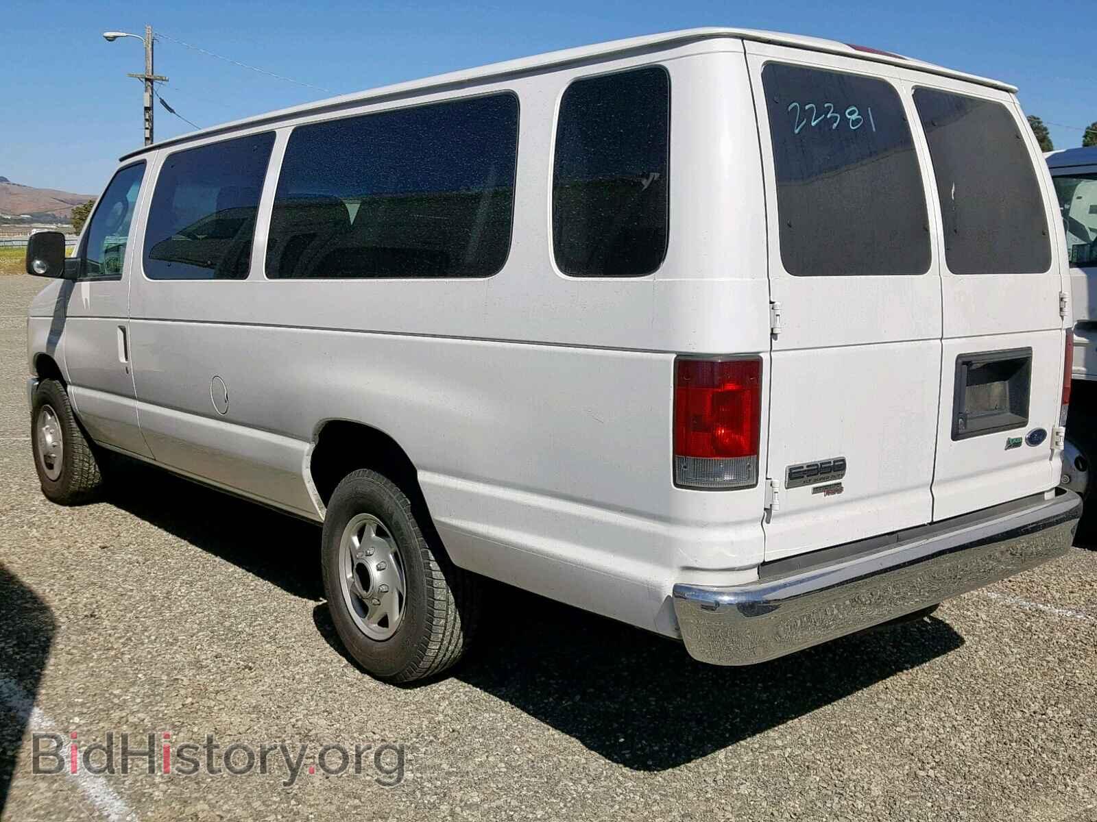 2009 FORD ECONOLINE - VIN: 1FBSS31L89DA33920 - Фото 3