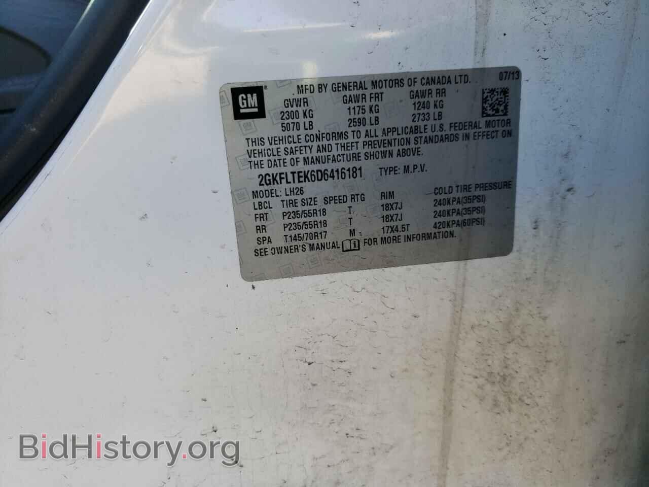 2013 GMC TERRAIN - VIN: 2GKFLTEK6D6416181 - Photo 13