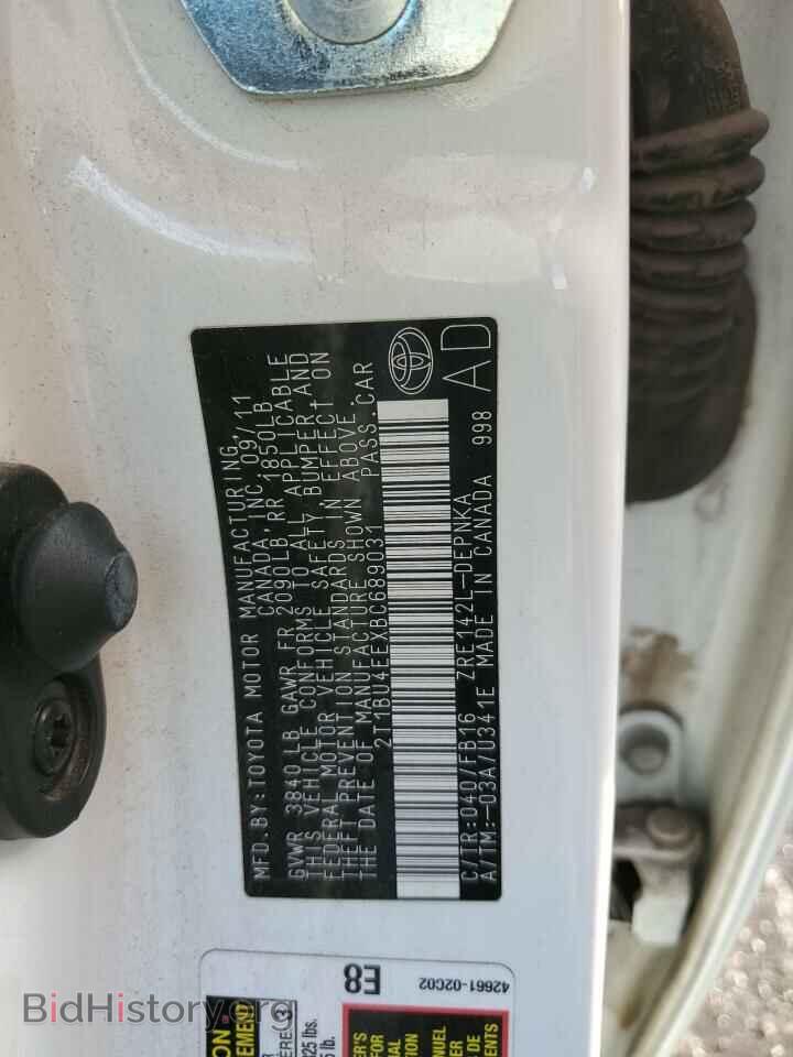 2011 TOYOTA COROLLA - VIN: 2T1BU4EEXBC689031 - Фото 12