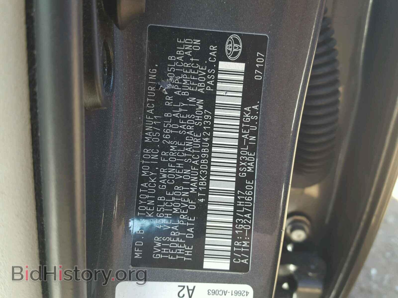 2011 TOYOTA AVALON - VIN: 4T1BK3DB9BU421397 - Фото 10