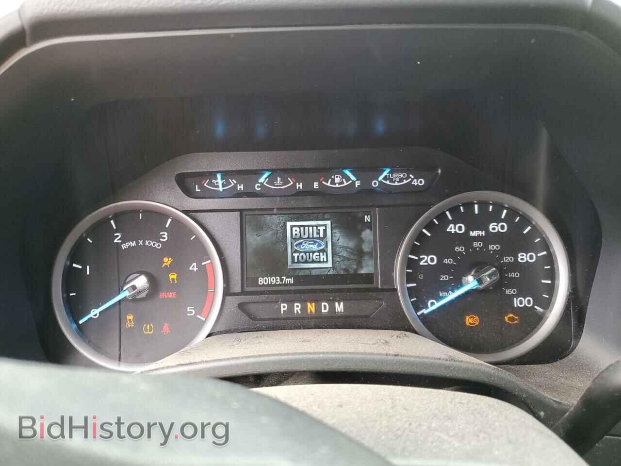 2020 FORD F350 - VIN: 1FT8W3DT6LEC23402 - Фото 9