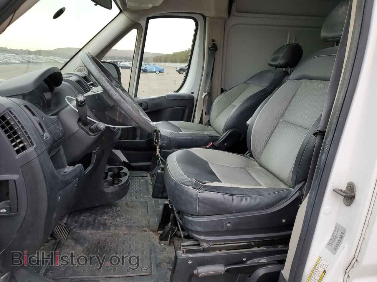 2015 RAM All Models - VIN: 3C6TRVBGXFE513726 - Фото 7
