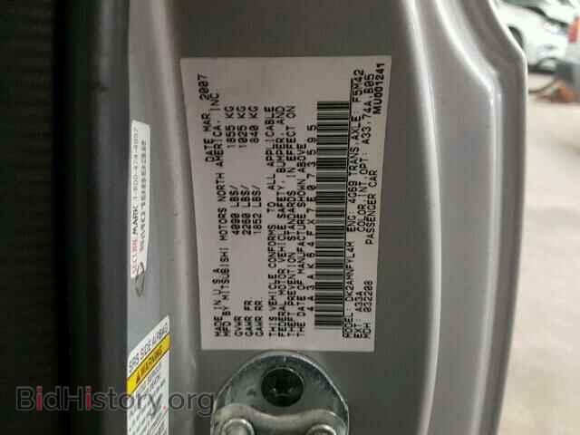 2007 MITSUBISHI ECLIPSE - VIN: 4A3AK64FX7E073595 - Фото 10