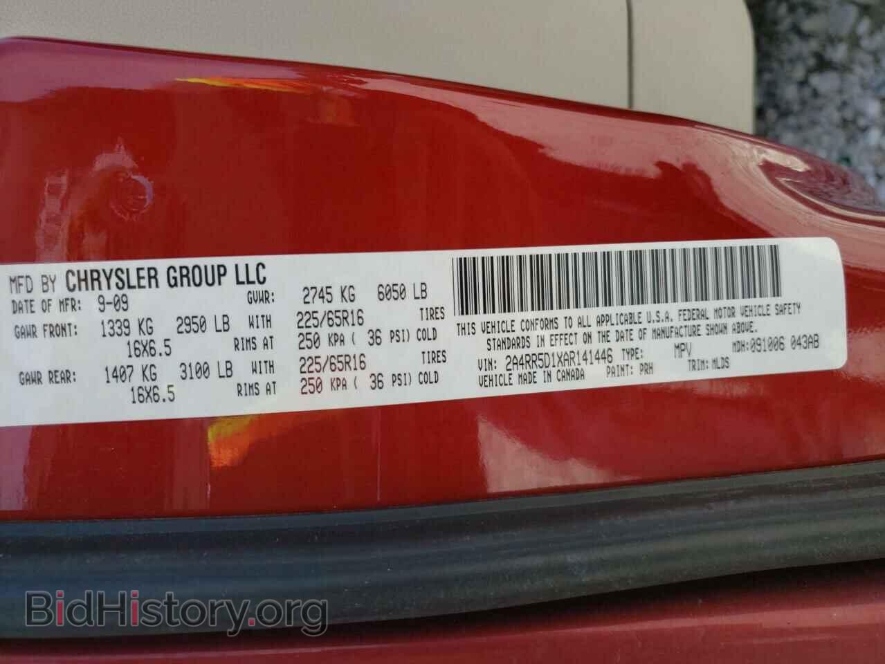 2010 CHRYSLER MINIVAN - VIN: 2A4RR5D1XAR141446 - Фото 10