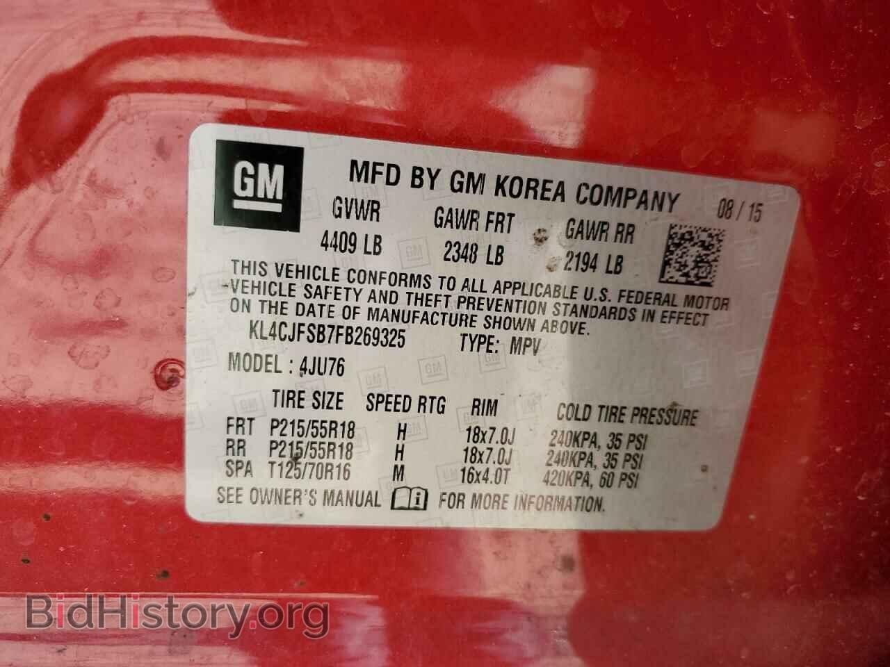 2015 BUICK ENCORE - VIN: KL4CJFSB7FB269325 - Фото 13