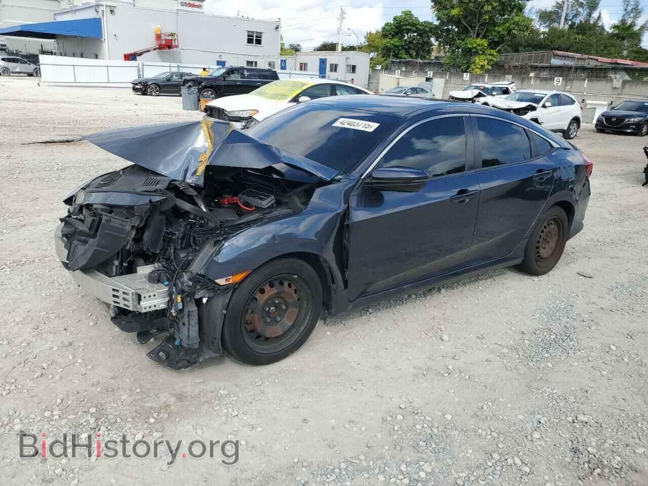 Фотография 19XFC2F58HE000038 - HONDA CIVIC 2017