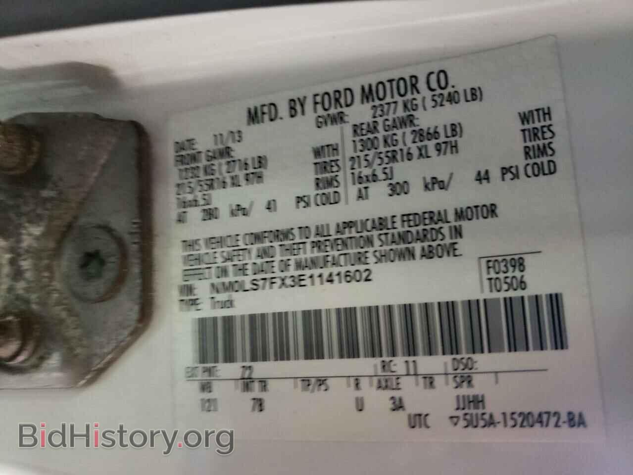 2014 FORD TRANSIT CO - VIN: NM0LS7FX3E1141602 - Photo 10