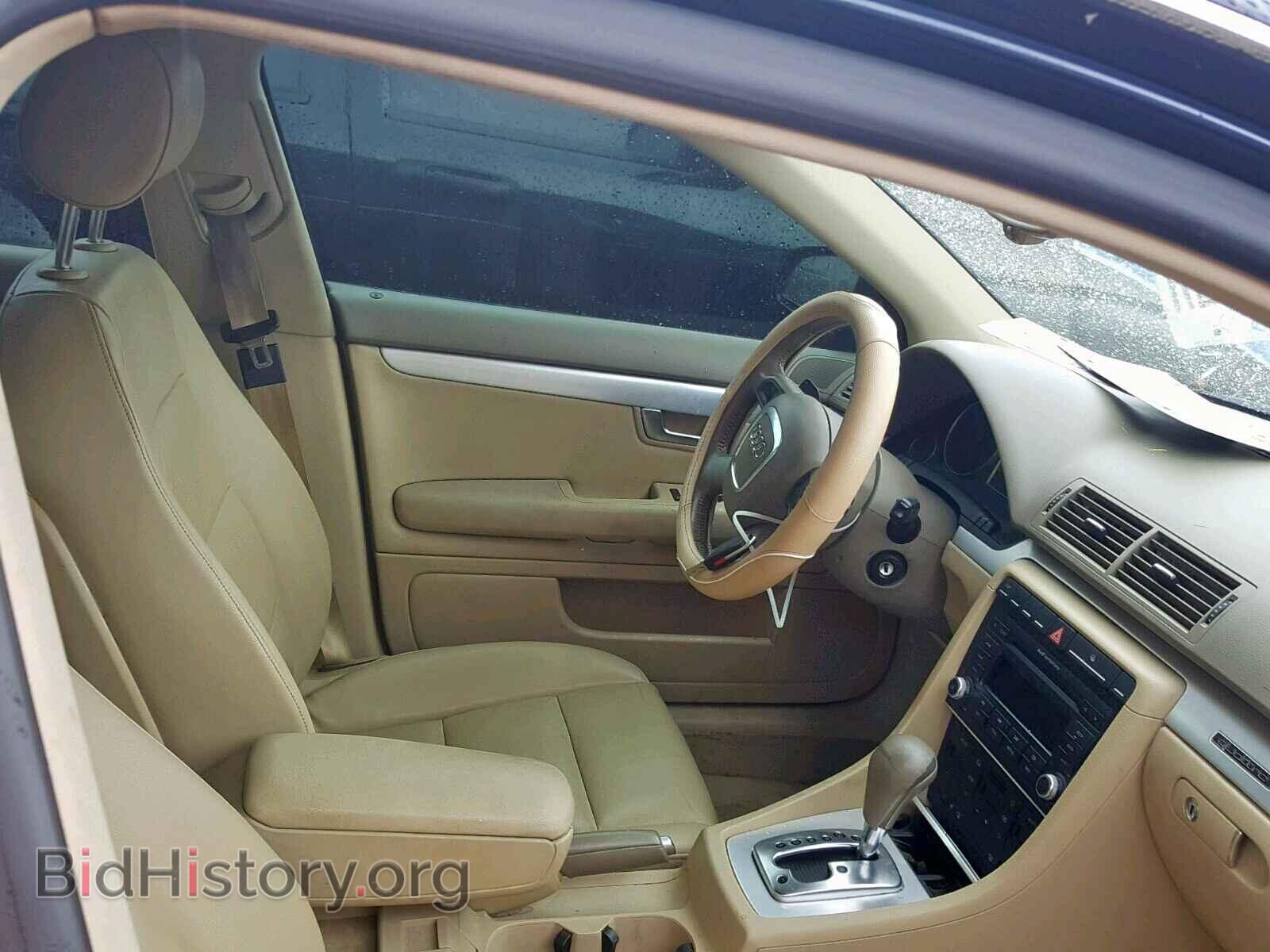 2008 AUDI A4 - VIN: WAUDF78E68A153963 - Photo 5