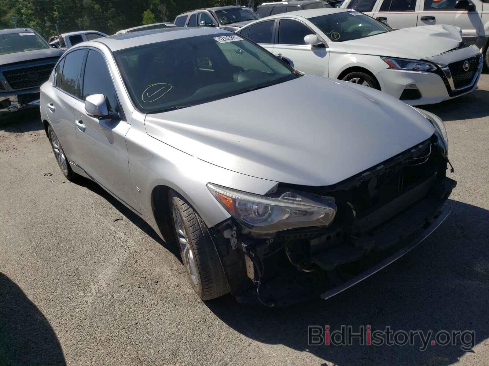 Photo JN1BV7AP9EM670549 - INFINITI Q50 2014