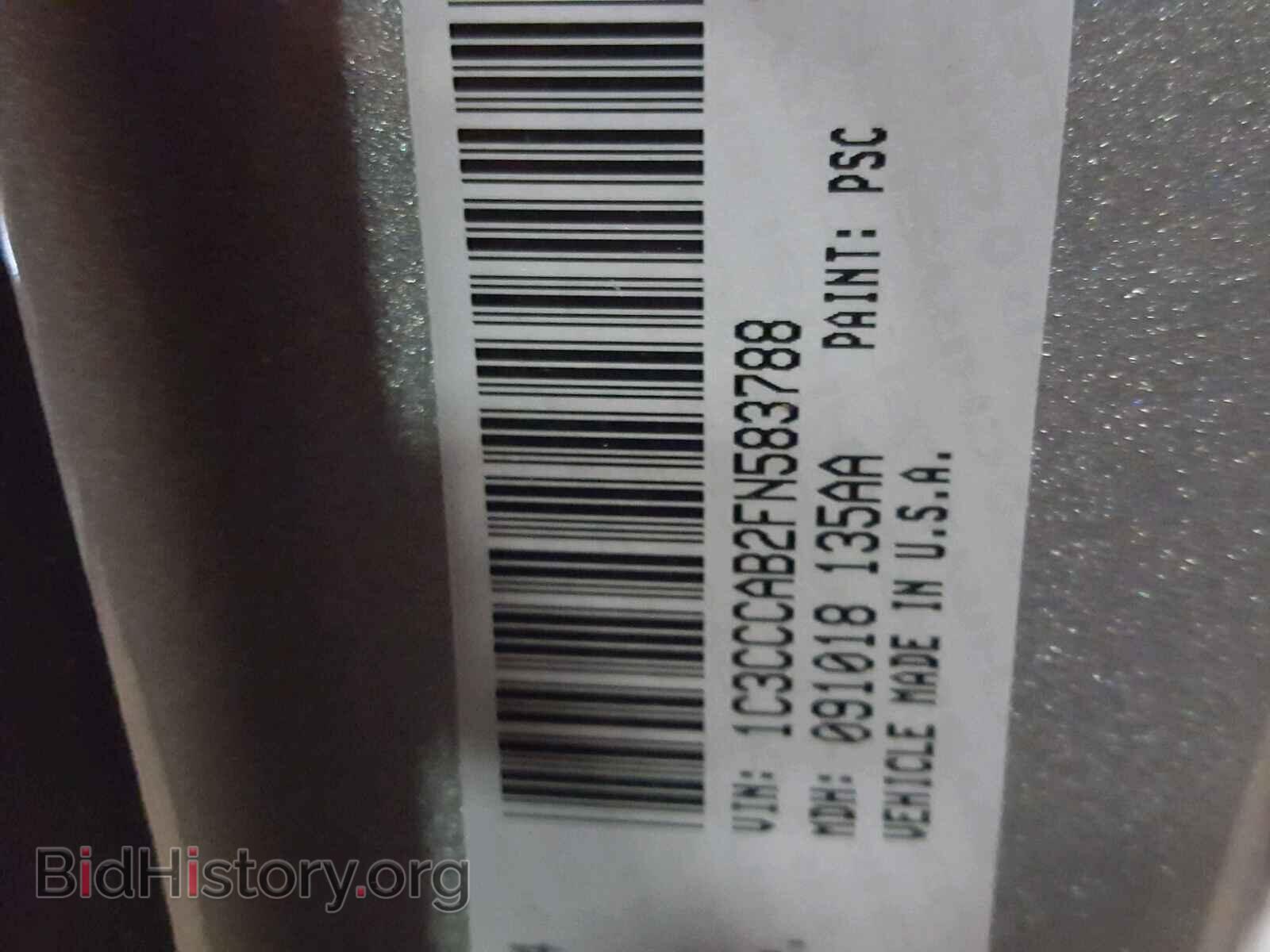 2015 CHRYSLER 200 - VIN: 1C3CCCAB2FN583788 - Фото 10