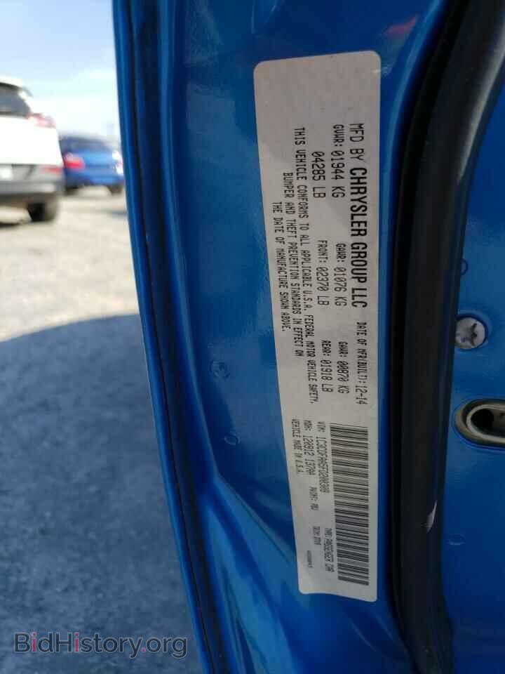 2015 DODGE DART - VIN: 1C3CDFAA5FD200308 - Photo 12