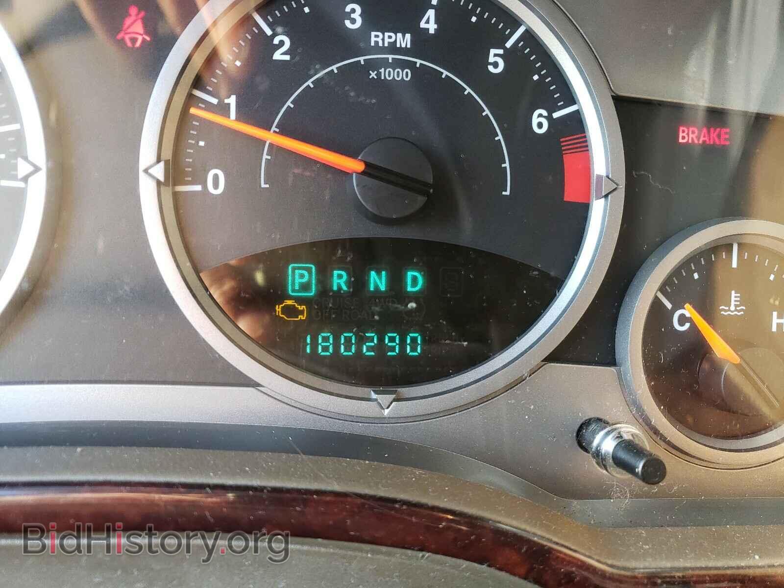 2007 JEEP COMPASS - VIN: 1J8FF57W47D144517 - Фото 8