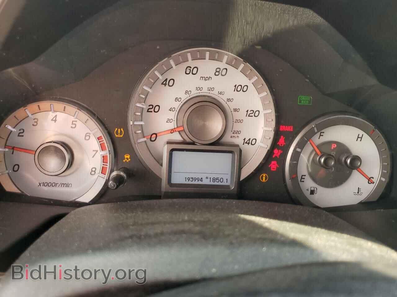 2013 HONDA PILOT - VIN: 5FNYF3H9XDB015795 - Фото 9