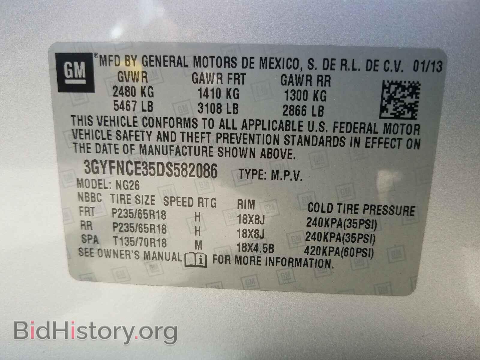 2013 CADILLAC SRX - VIN: 3GYFNCE35DS582086 - Фото 10