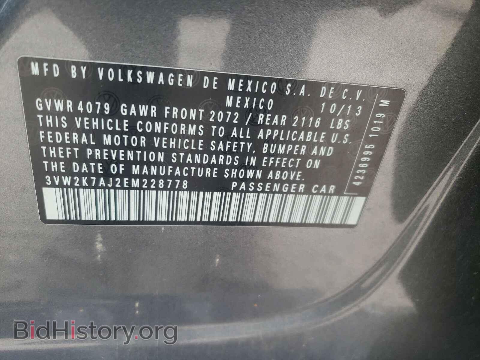 2014 VOLKSWAGEN JETTA - VIN: 3VW2K7AJ2EM228778 - Фото 10