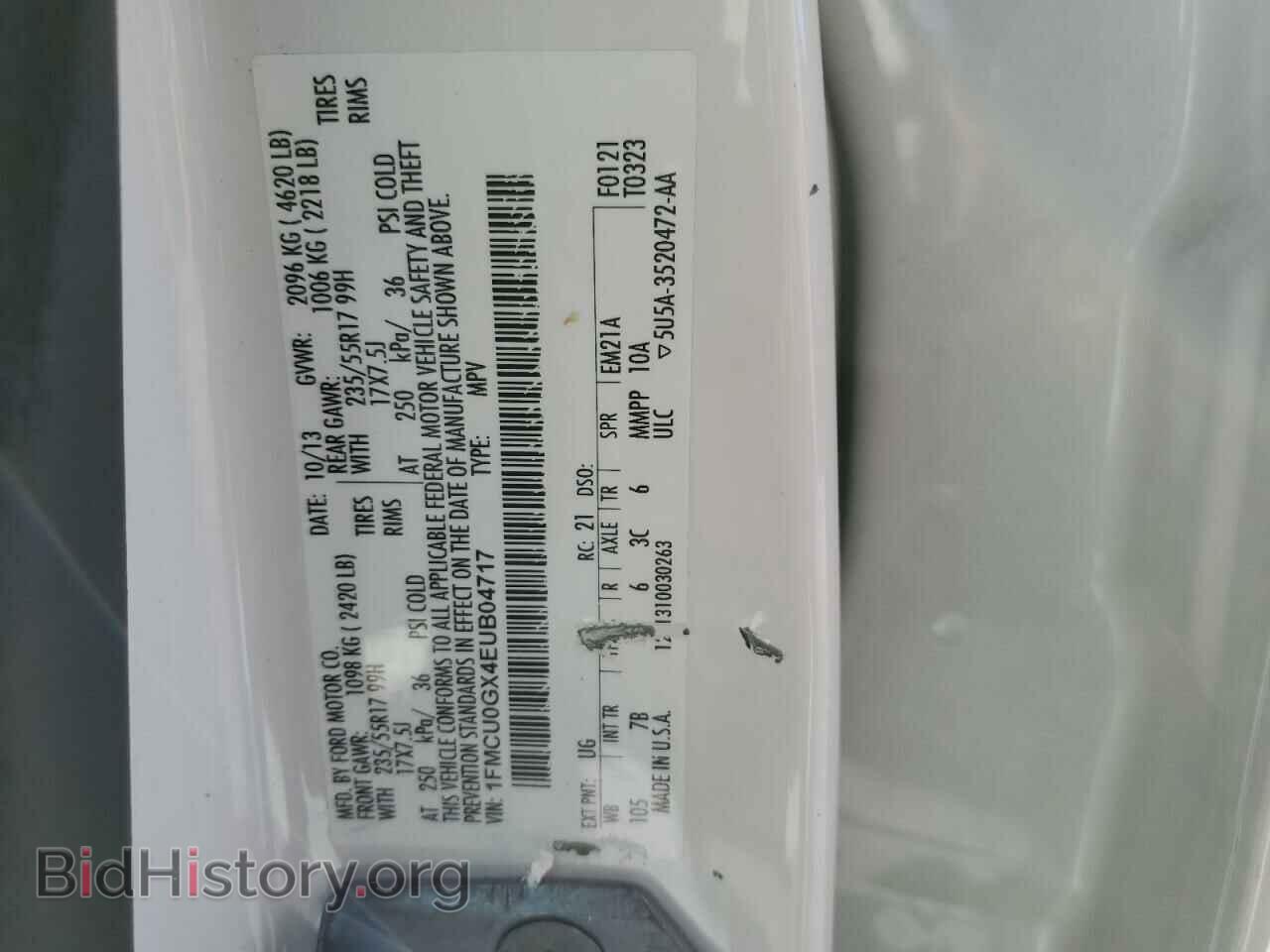 2014 FORD ESCAPE - VIN: 1FMCU0GX4EUB04717 - Фото 14