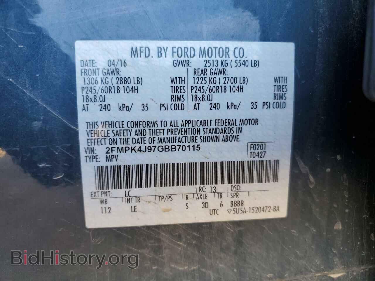 2016 FORD EDGE - VIN: 2FMPK4J97GBB70115 - Фото 12