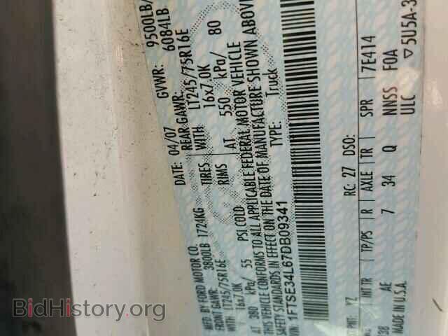 2007 FORD ECONOLINE - VIN: 1FTSE34L67DB09341 - Photo 10