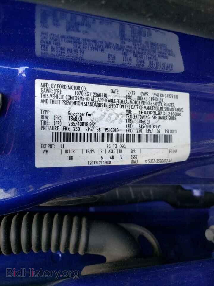 2013 FORD FOCUS - VIN: 1FADP3L97DL216060 - Фото 10