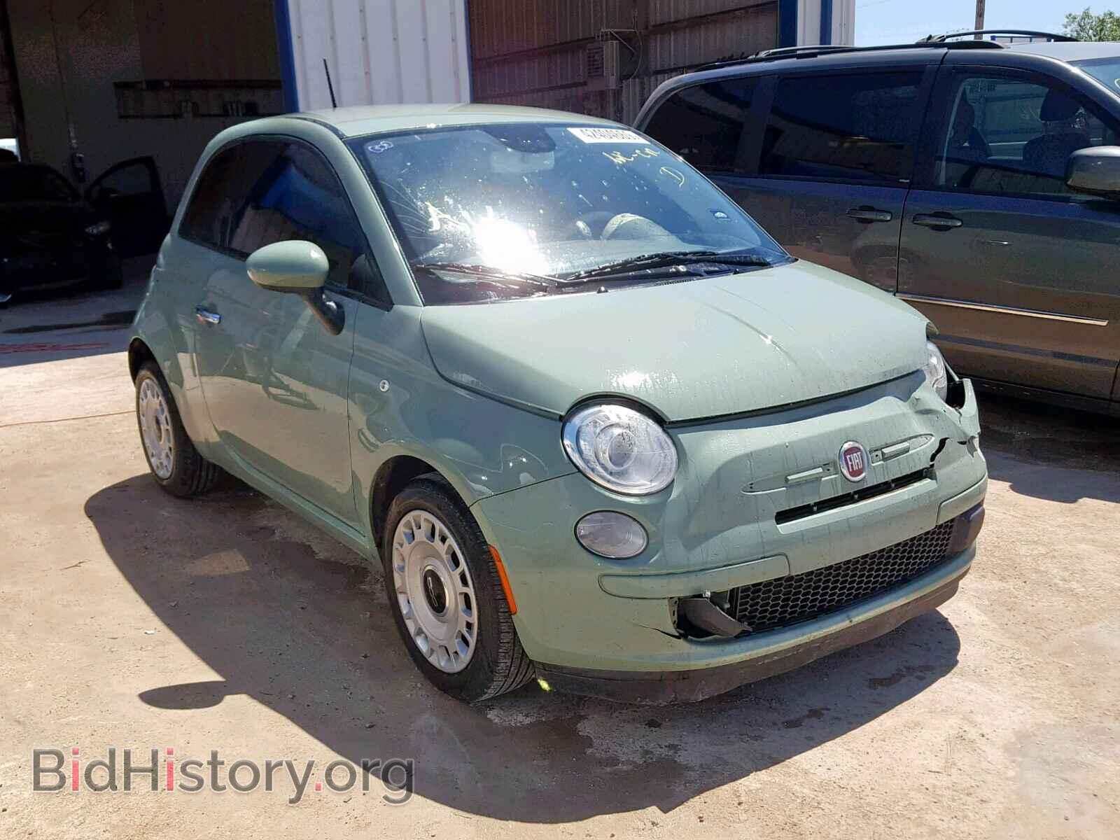 Photo 3C3CFFAR8DT748035 - FIAT 500 2013