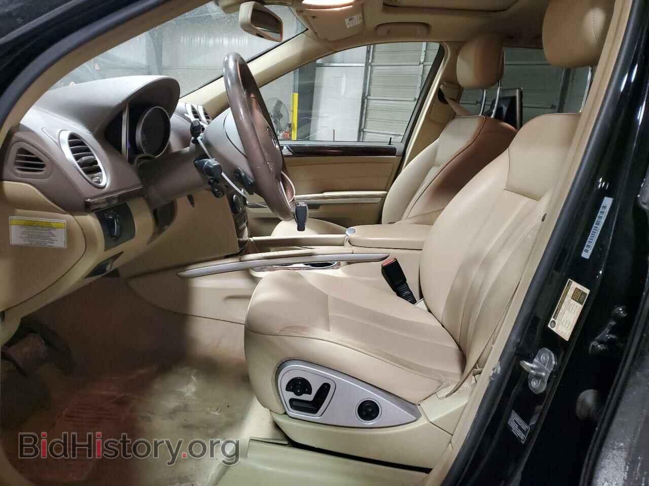 2012 MERCEDES-BENZ GL-CLASS - VIN: 4JGBF7BE7CA762955 - Фото 7