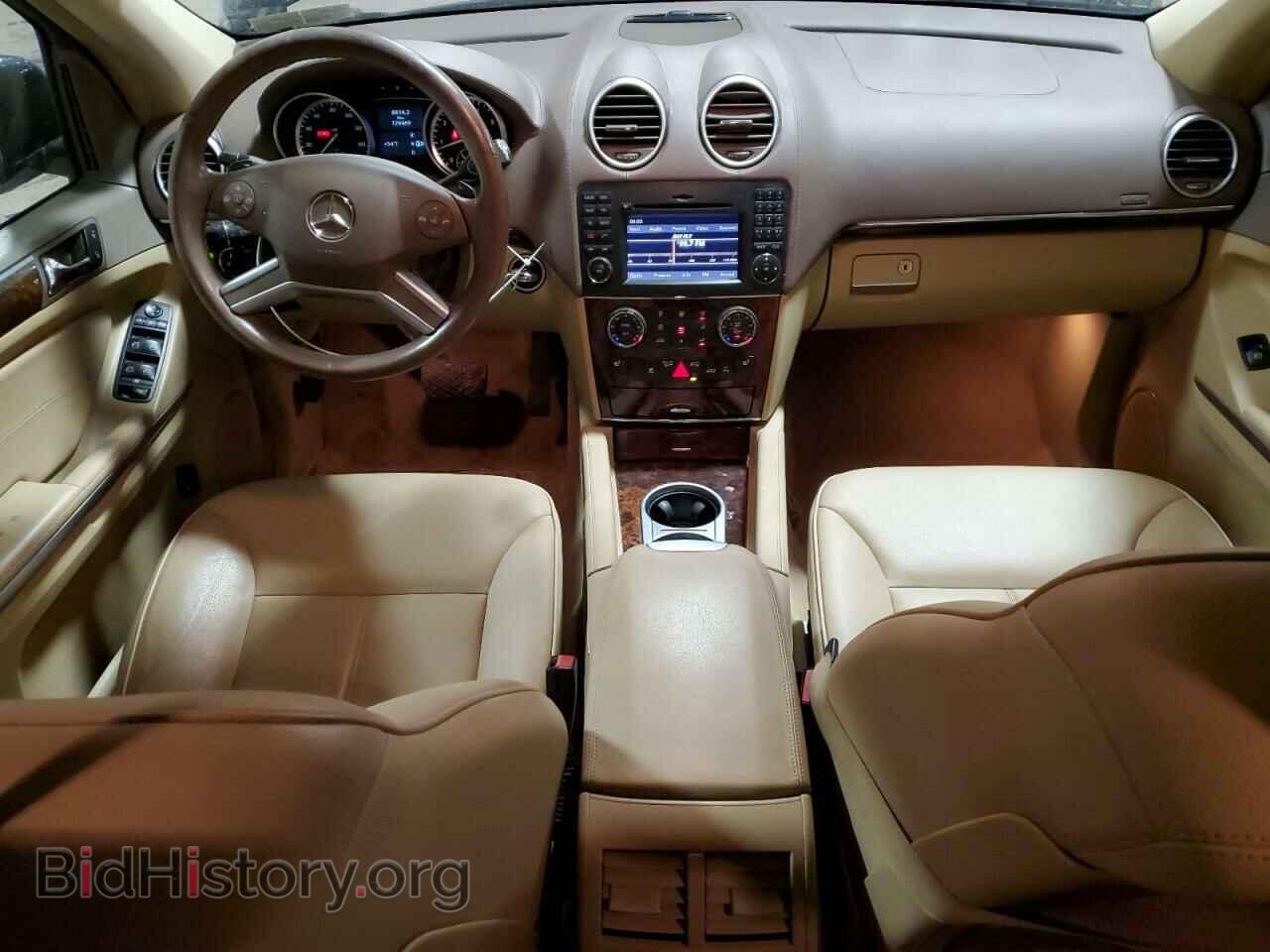 2012 MERCEDES-BENZ GL-CLASS - VIN: 4JGBF7BE7CA762955 - Фото 8