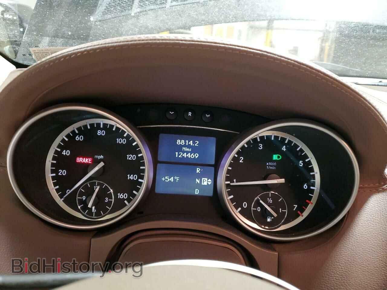 2012 MERCEDES-BENZ GL-CLASS - VIN: 4JGBF7BE7CA762955 - Фото 9
