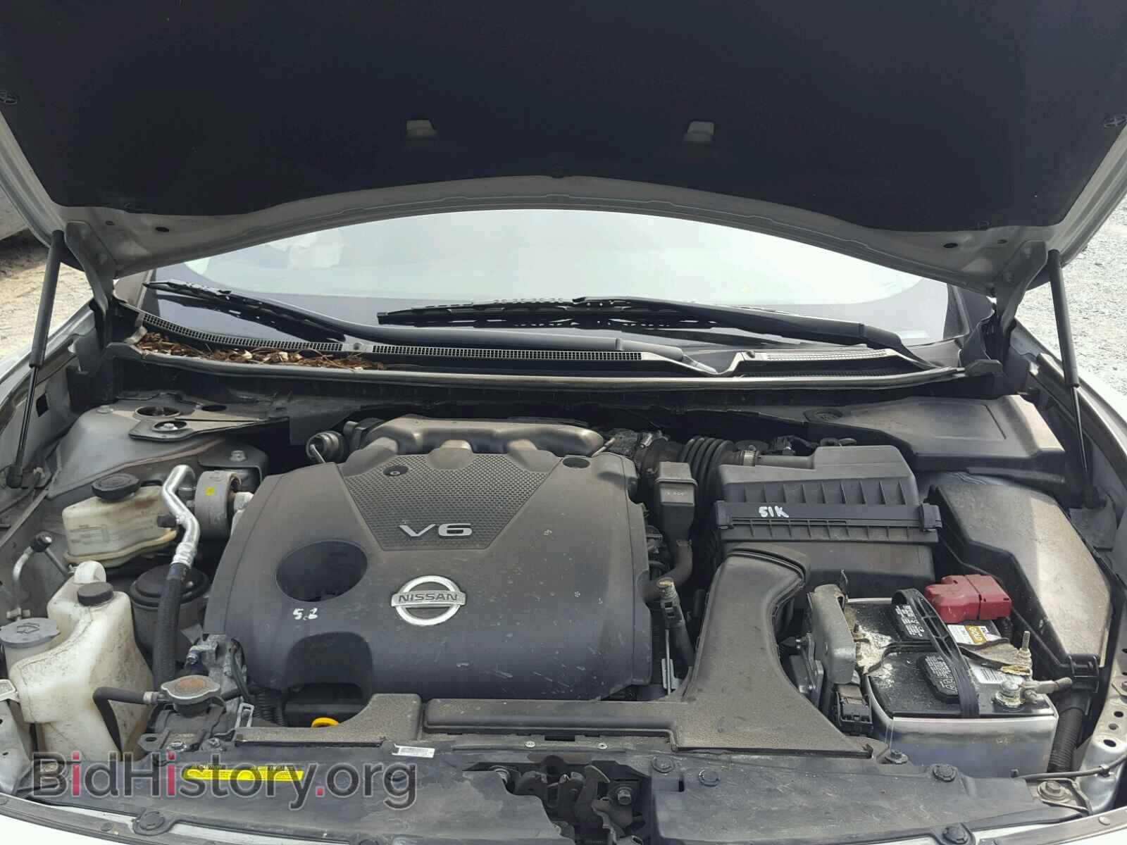 2014 NISSAN MAXIMA S - VIN: 1N4AA5AP1EC437298 - Фото 7