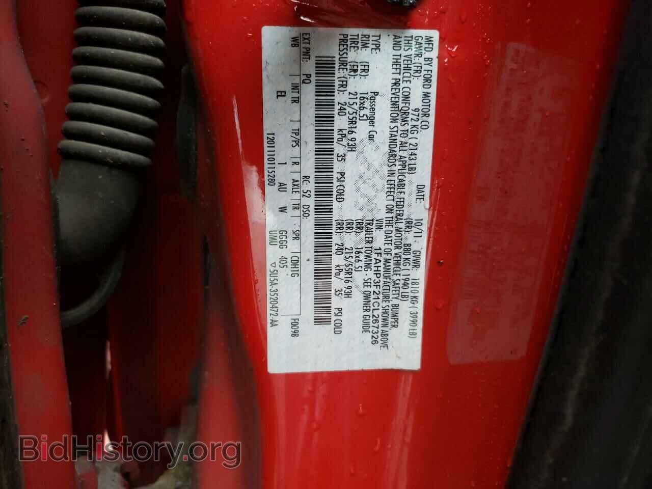 2012 FORD FOCUS - VIN: 1FAHP3F21CL267326 - Фото 12
