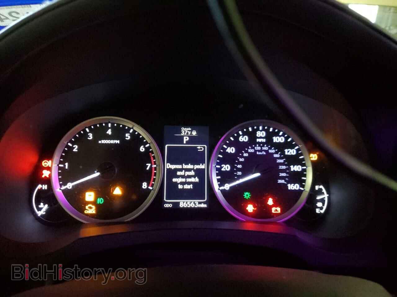 2014 LEXUS IS - VIN: JTHBF1D26E5033733 - Фото 9