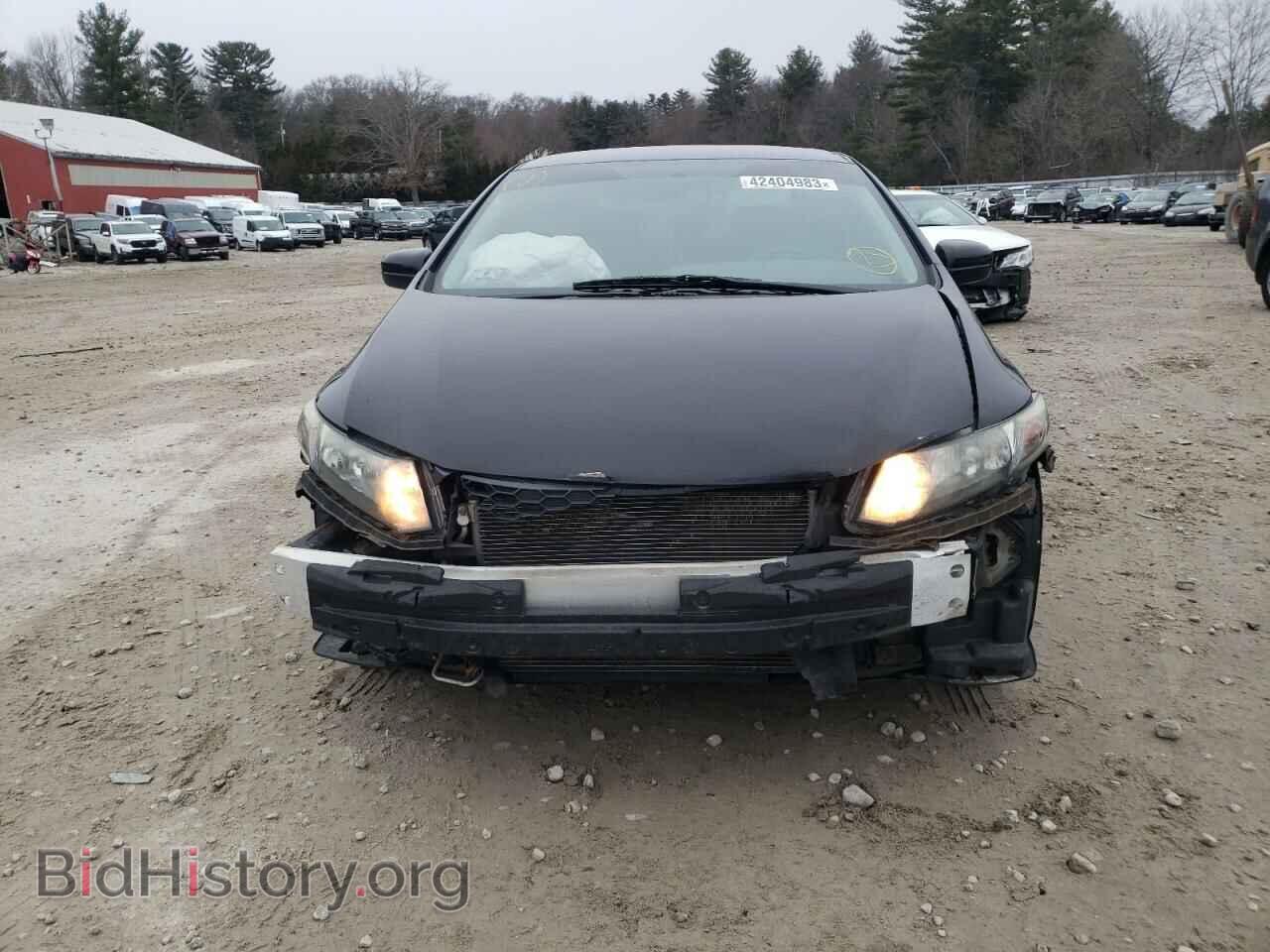 2014 HONDA CIVIC - VIN: 19XFB2F55EE226679 - Photo 5